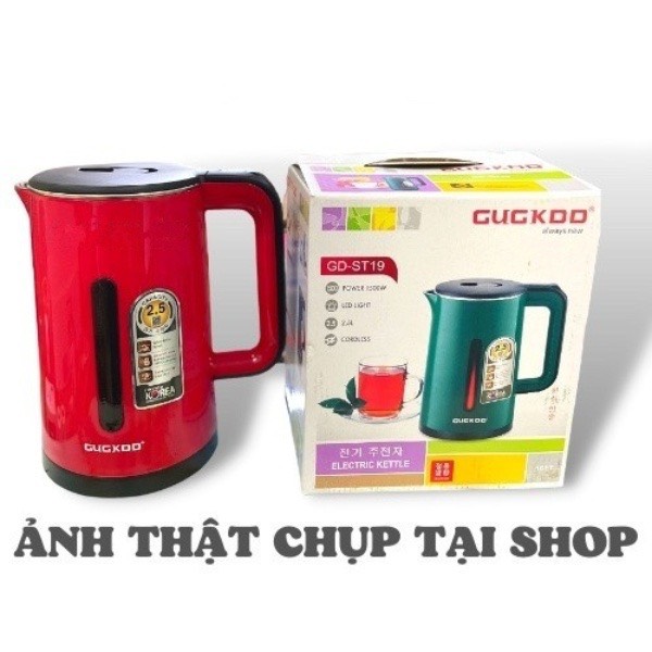 Ấm Đun Nước Siêu Tốc, Bình Đun Siêu Tốc, Bình Đun Nước Siêu Tốc Thủy Tinh Cuckoo, Ấm Siêu Tốc Cao Cấp, Bình Đun Nước Siêu Tốc, Ấm Đun Nước Siêu Tốc Mini, Ấm Đun Nước, Ấm Siêu Tốc Mini, Bình Siêu Tốc Thái Lan, Binh sieu Toc.