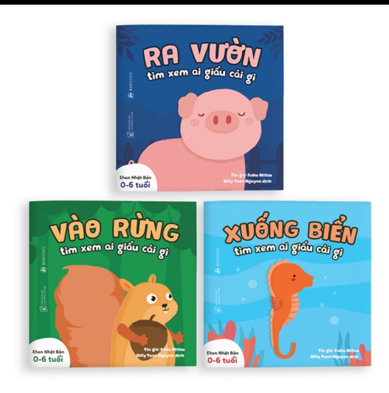 (TẶNG QUÀ 0đ)TRỌN BỘ EHON BUỒN NGỦ 11 CUỐN