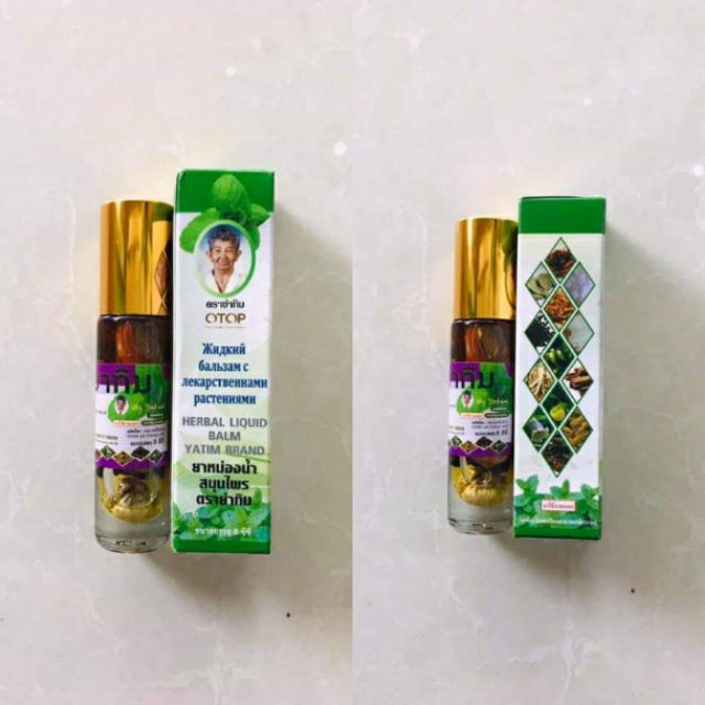 Dầu sâm 13 vị thảo dược yatim thái lan 8ml
