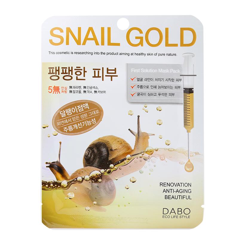 Combo 5 miếng đắp mặt nạ ốc sên dưỡng da DABO hàn quốc ( 22ml)
