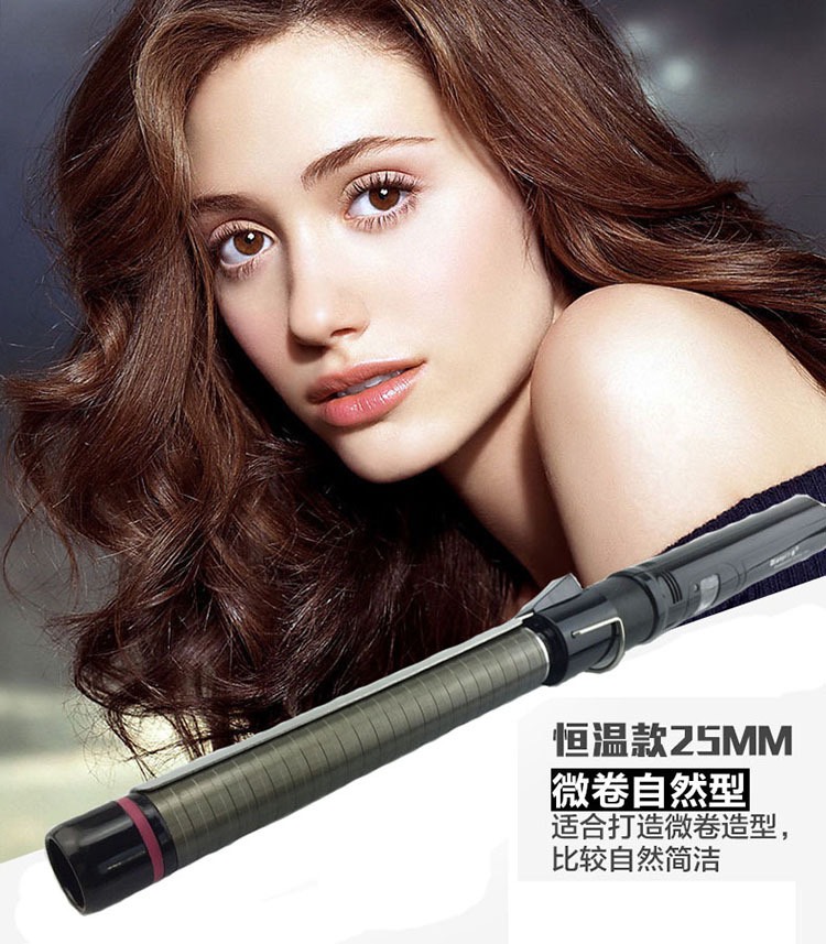 [CHÍNH HÃNG] Máy uốn xoăn giả K&K cao cấp