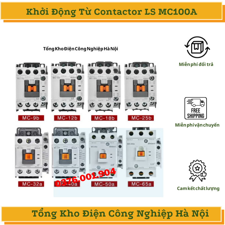 Khởi động từ MC 100A Chất lượng cao