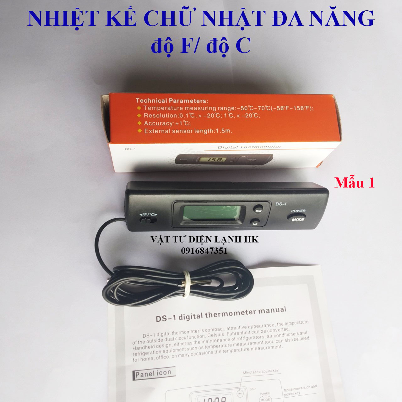 ĐỒNG HỒ ĐO NHIỆT ĐỘ ĐA NĂNG - NHIỆT KẾ ĐIỆN TỬ CHỮ NHẬT DS-1 hoặc RINGDER XIANGNIU