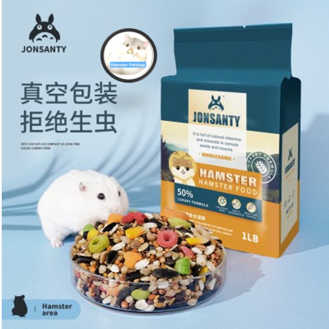 Thức ăn hạt 1lb cho hamster