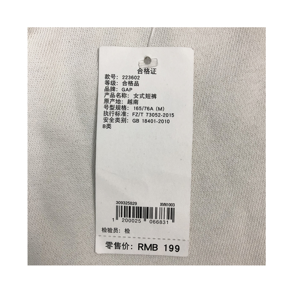 [HCM]Quần Short Nữ G.A.P Quần Short - màu Trắng