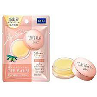 Son dưỡng môi D.H.C Lip Balm dạng hũ ủ môi