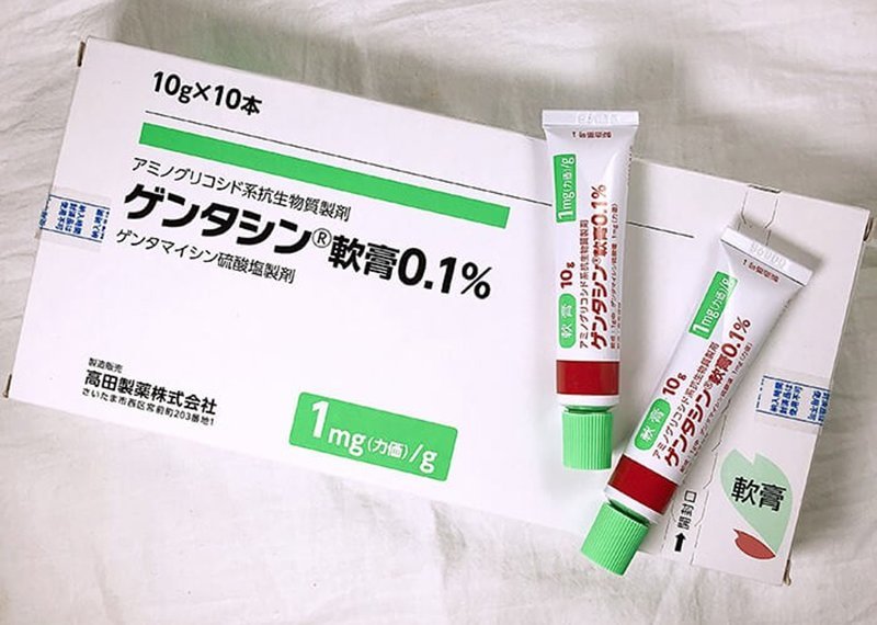 Kem Sẹo Gentacin Ointment 0.1% NHẬT BẢN cao cấp