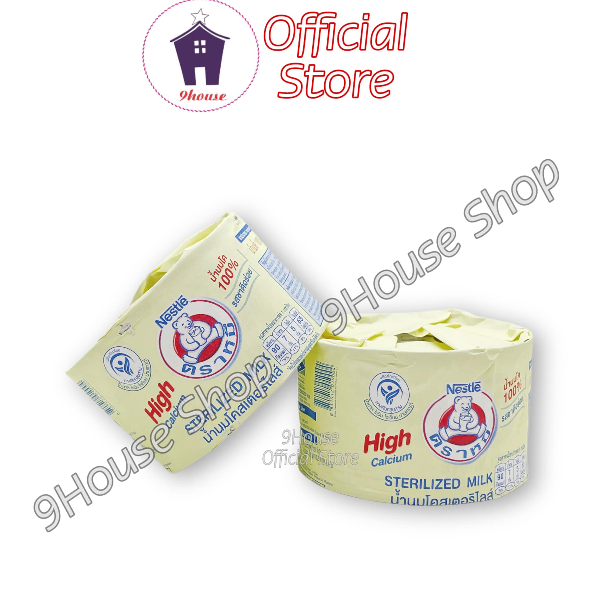 Bộ 12 Sữa Gấu Nestle Thái Lan 140ml/hộp