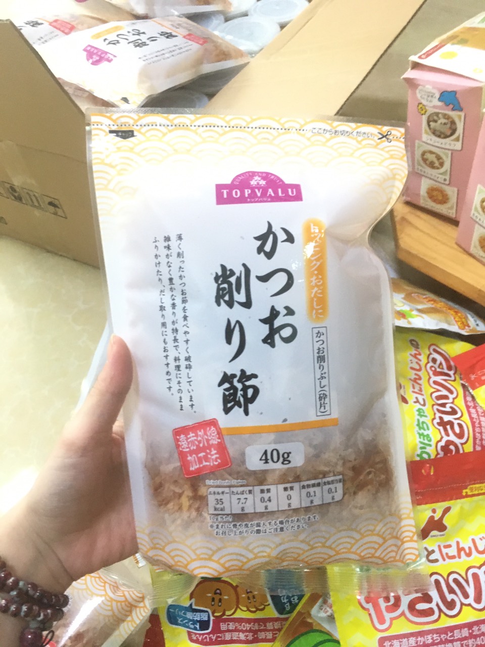 Cá Bào nấu nước dashi cho bé Topvalu 40g