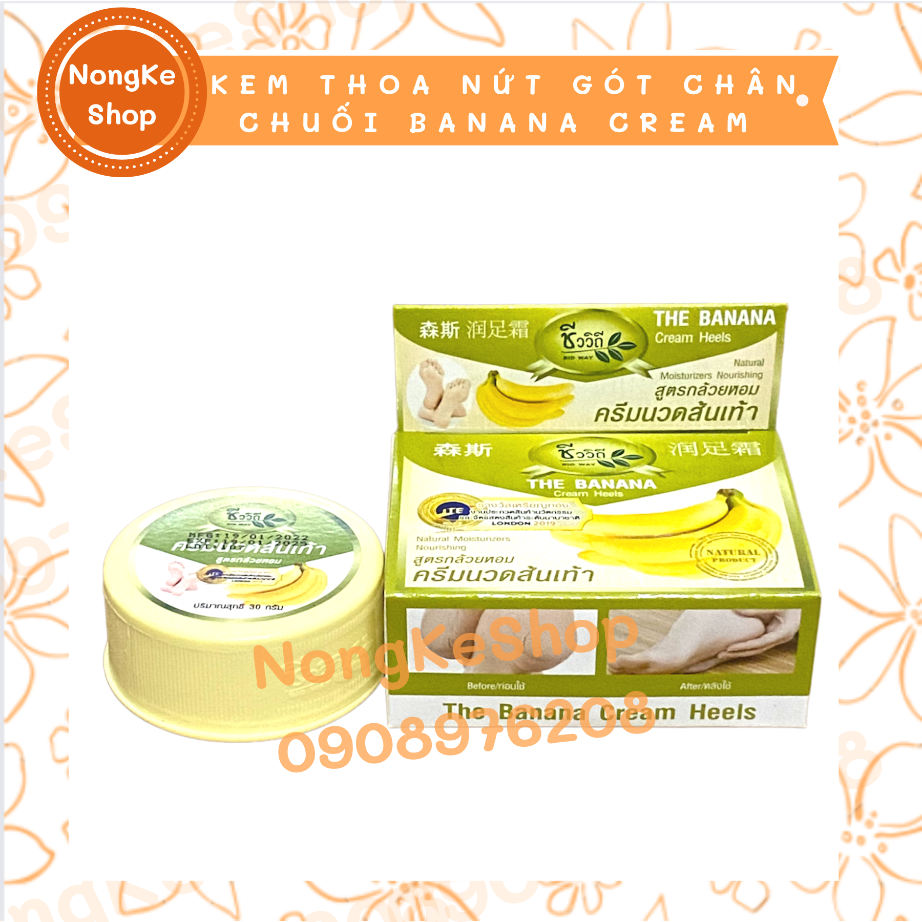 Kem nứt gót chuối banana thái lan