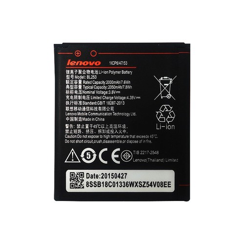 Pin Lenovo A2010 / A1000 / A2580 / A2860 BL253