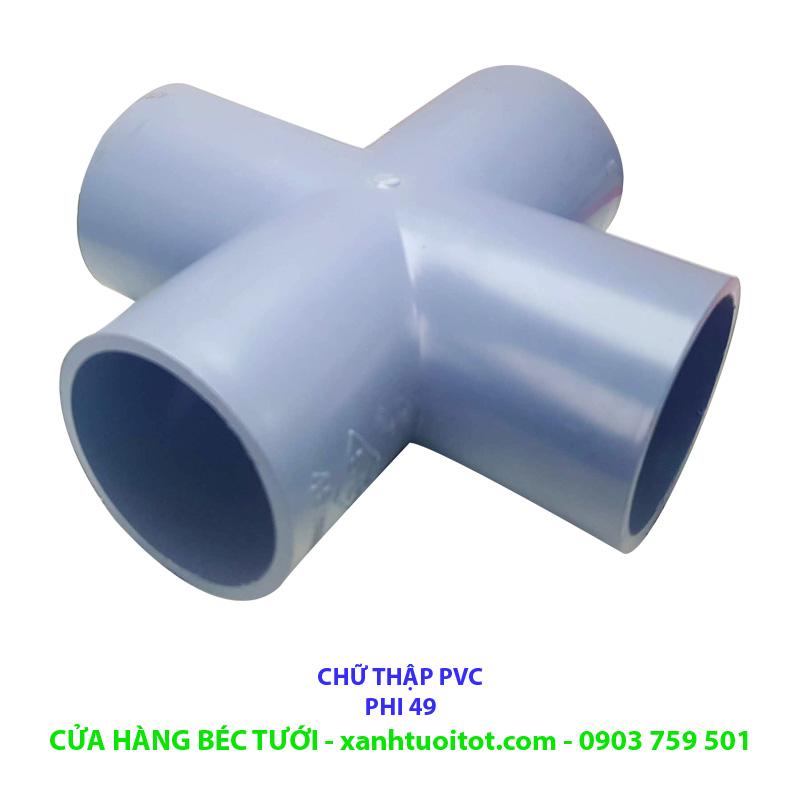 [HCM]Bộ 5 CHỮ THẬP NHỰA PVC PHI 49