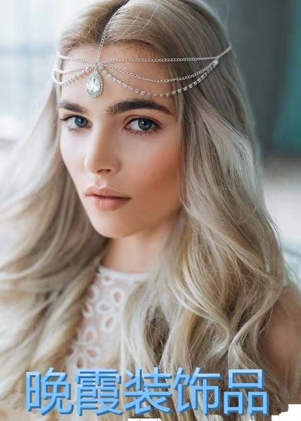 Headchain Đội Đầu Phong Cách Boho Vintage