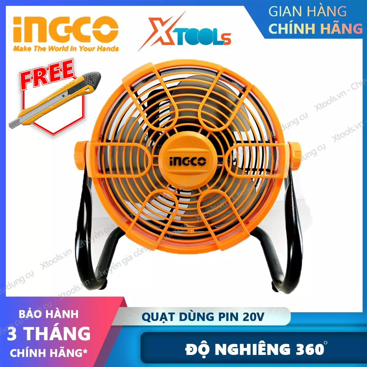 Industrial fan uses lithium battery 20V ingco cfali2002 two speed. Large rechargeable battery fan set 2 speed 360 ° adjustable