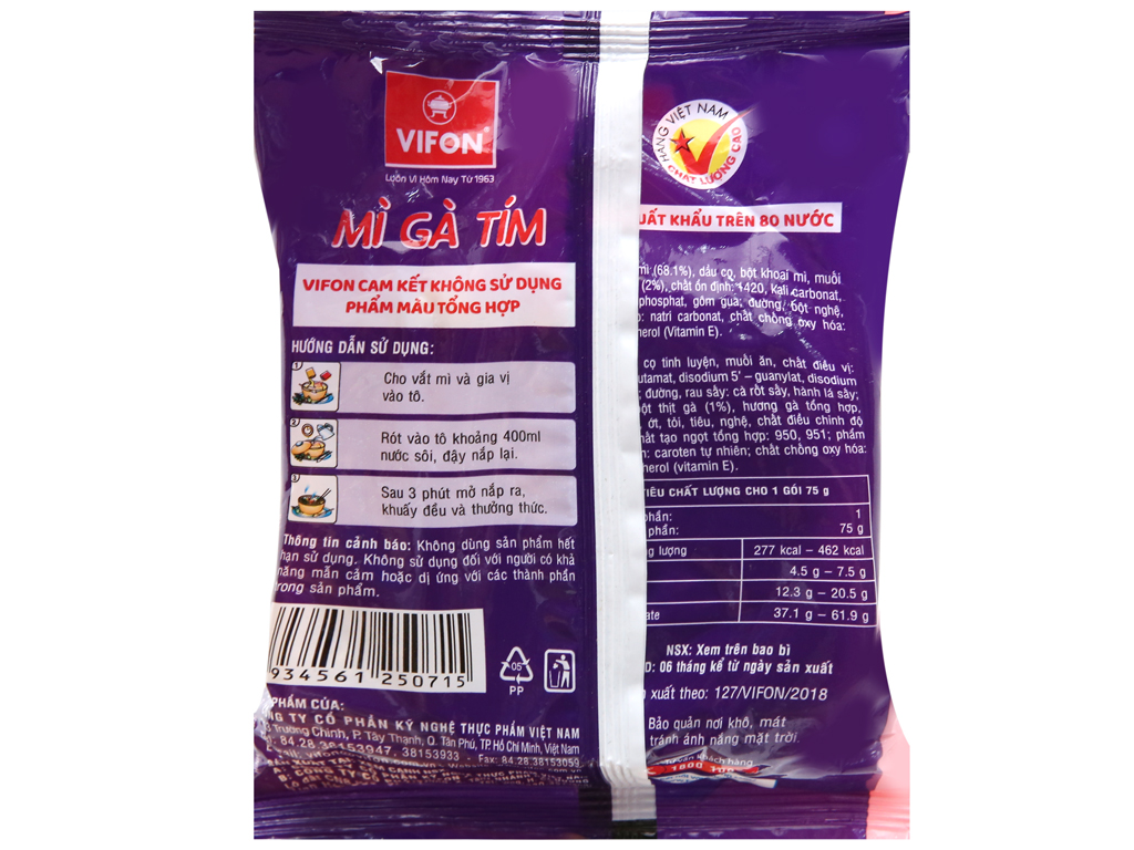 Thùng 30 gói mì gà tím Vifon 75g