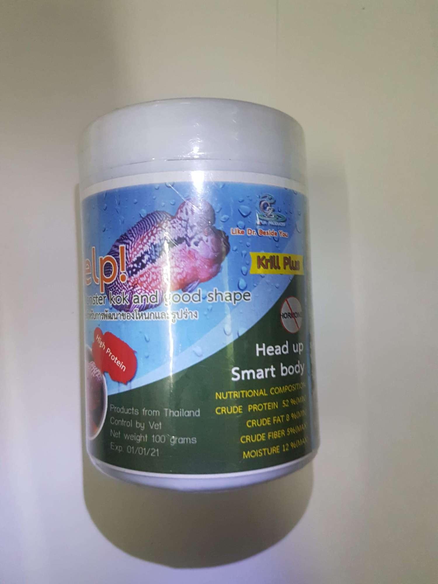 [HCM]Thức ăn cho cá la hán tăng đầu đẹp dáng CZ1
