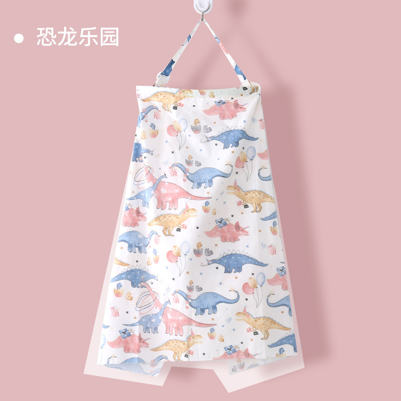 Khăn Che Bé Đi Nắng/Bé Bú/Hút Sữa DD162