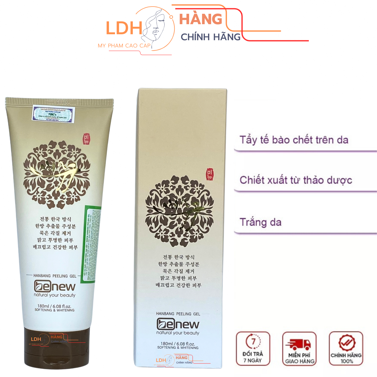 Tẩy tế bào chết thảo dược trắng da Benew Peeling Gel Hàn Quốc 180ml