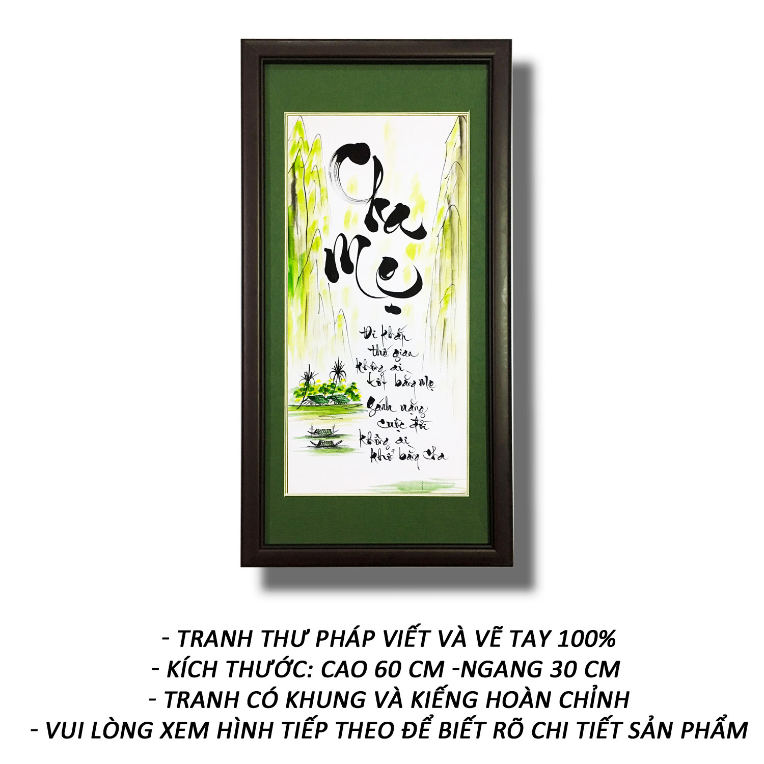 Tranh thư pháp sáng tác - chữ cha mẹ 04 - tranh minh hiền