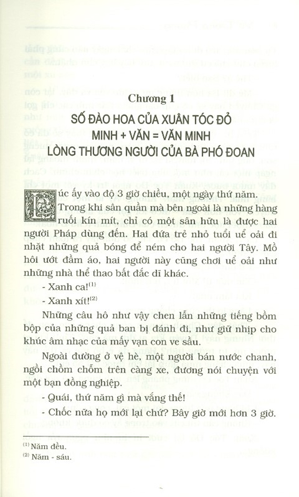 Số Đỏ