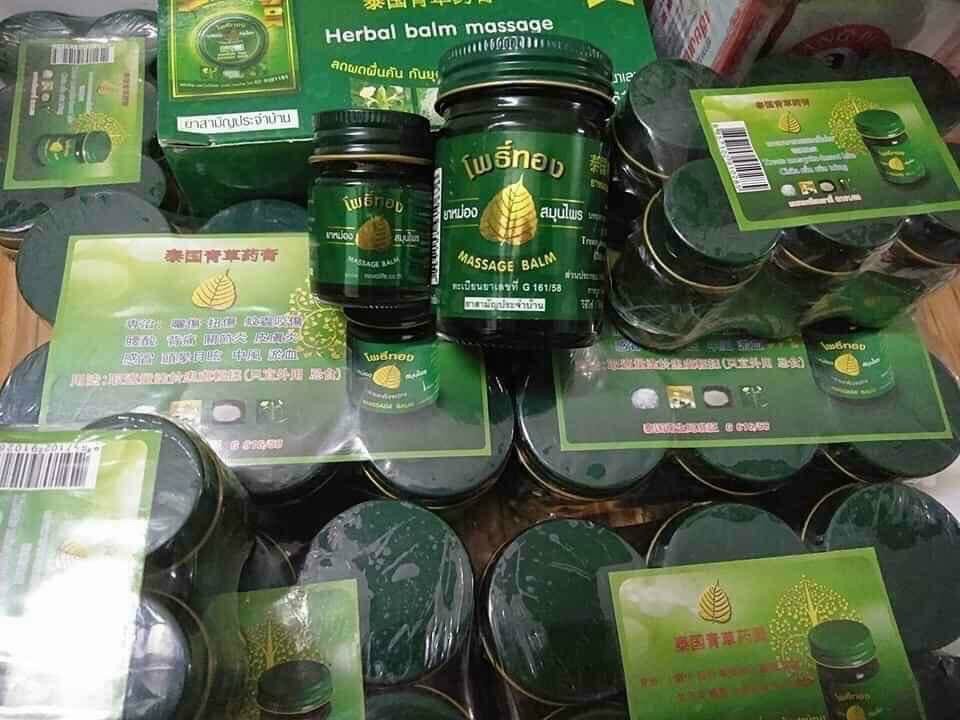 02 chai - Dầu cù là Lá Bồ Đề Thái Lan 50g