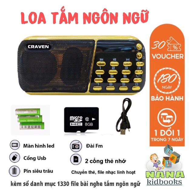 LOA TẮM NGÔN NGỮ CHO BÉ