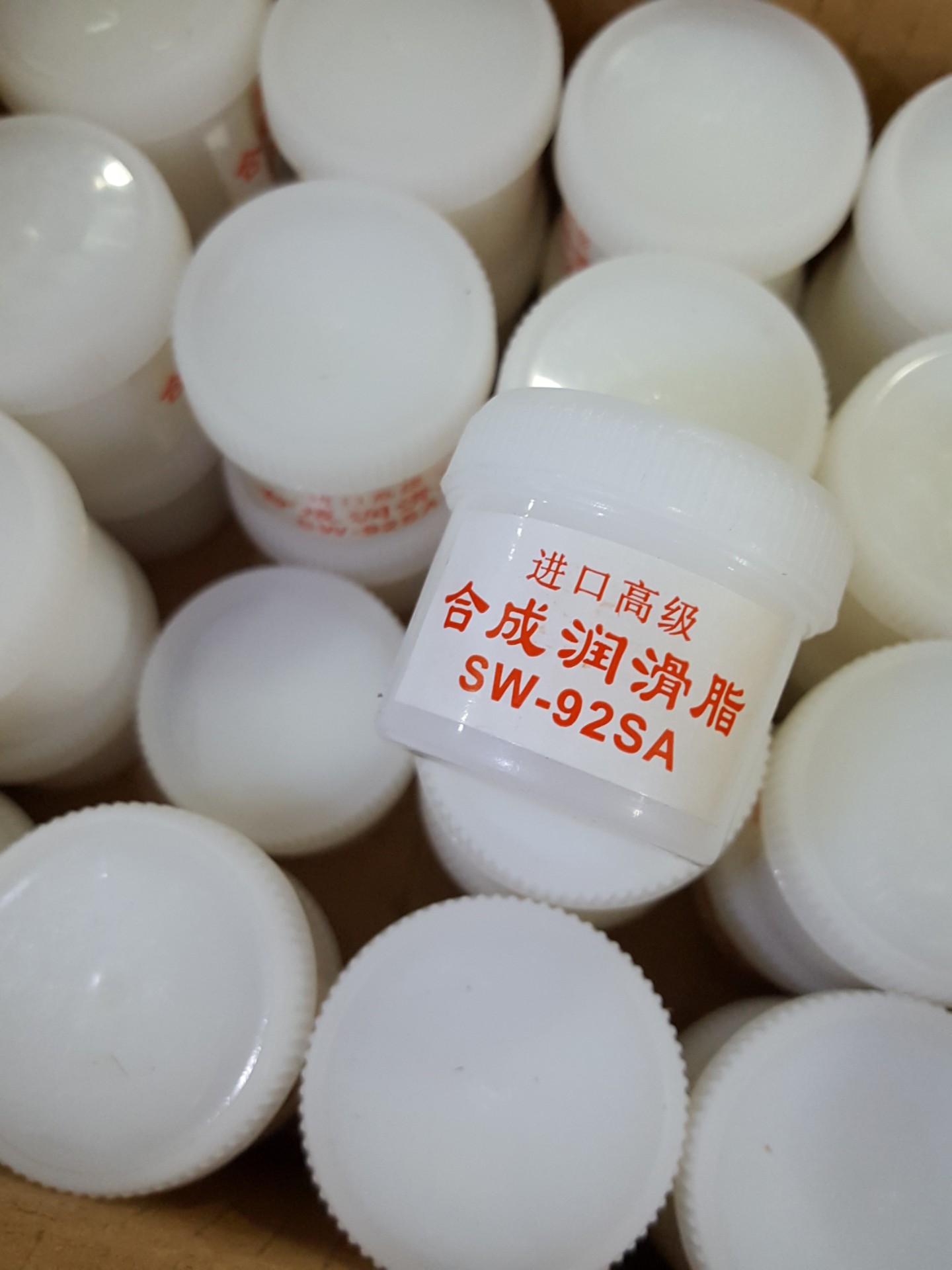 Combo 2 hủ Mỡ Bôi Trơn Bao Lụa Máy in (loại thường)