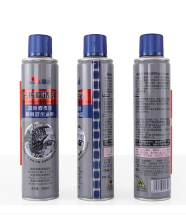 Dầu chống rỉ dầu rửa xích xe đạp cylion