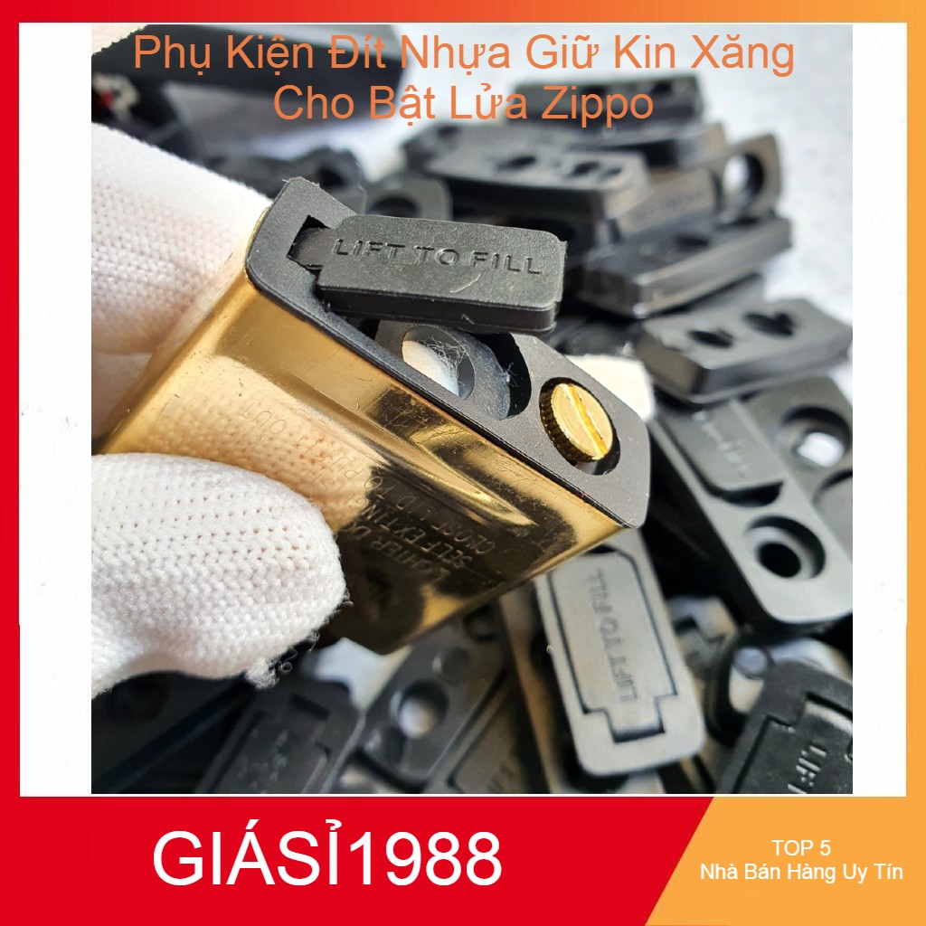 Combo 5 Cái Đít Nhựa Giữ Kin Xăng Cho Bật Lửa Zippo