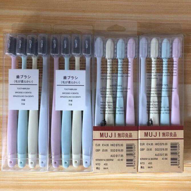 Set 4 bàn chải đánh răng Muji