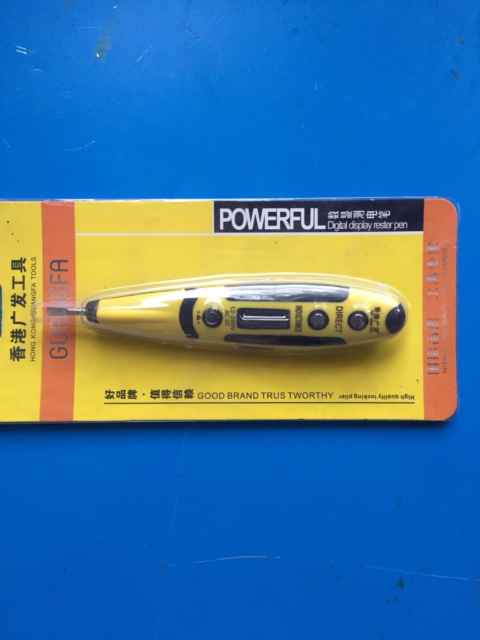 Bút thông mạch, bút thông mạch cao cấp