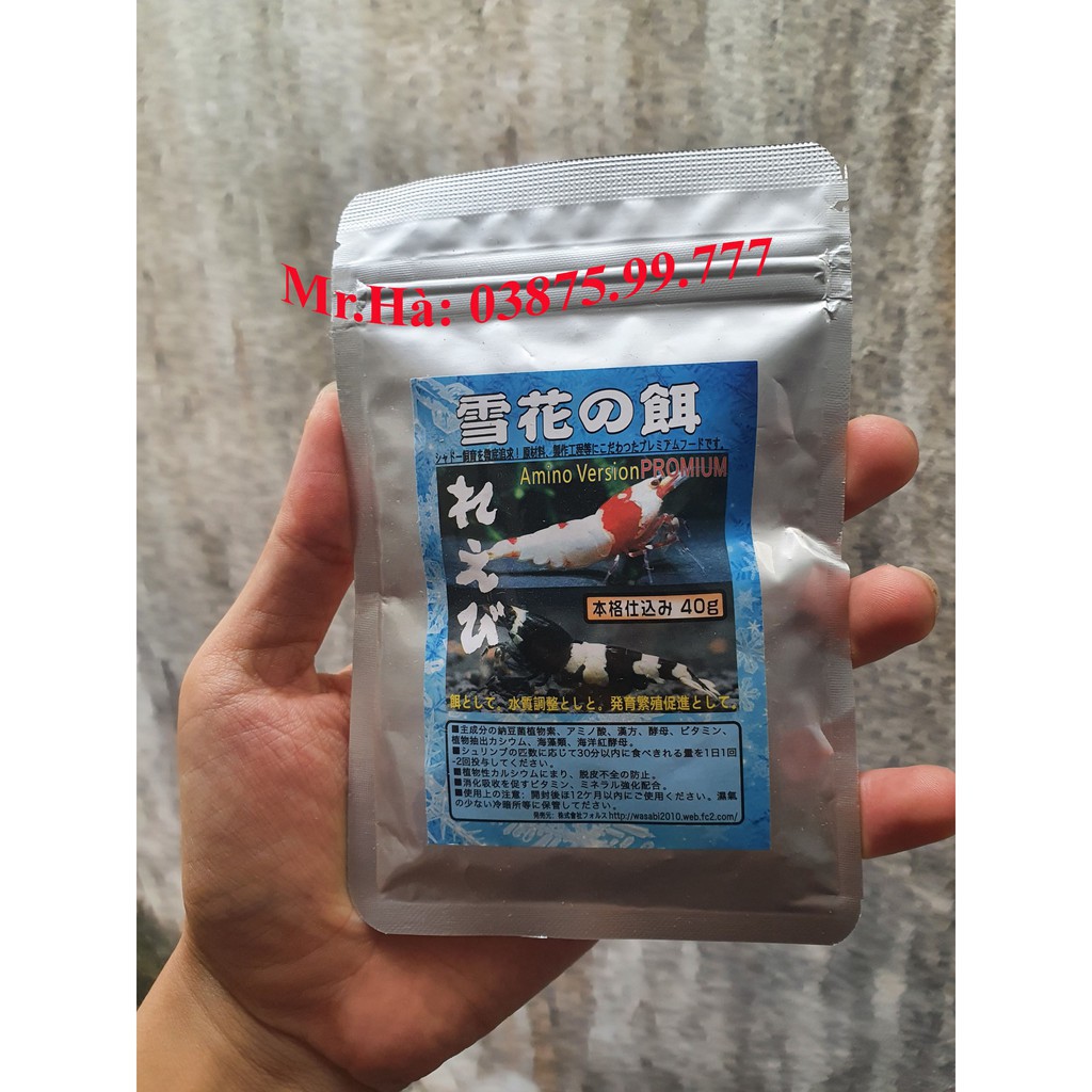 Thức ăn cho tép xuất xứ nhật bản - V-MIX