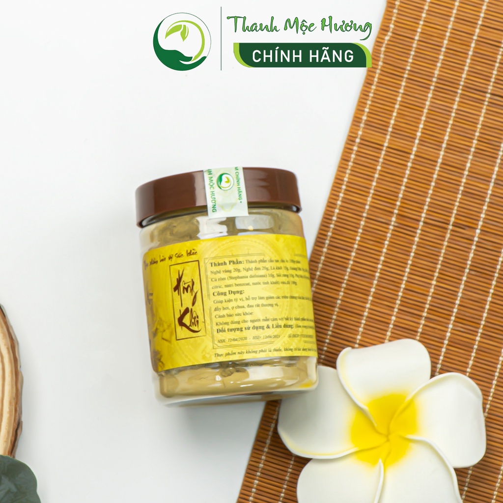 Dạ dày Hồng Khôi Thanh Mộc Hương