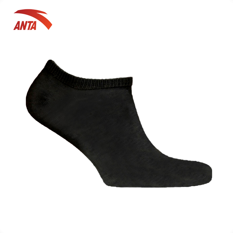 [ SALE OFF 70% ]  Tất thể thao Anta 892327306
