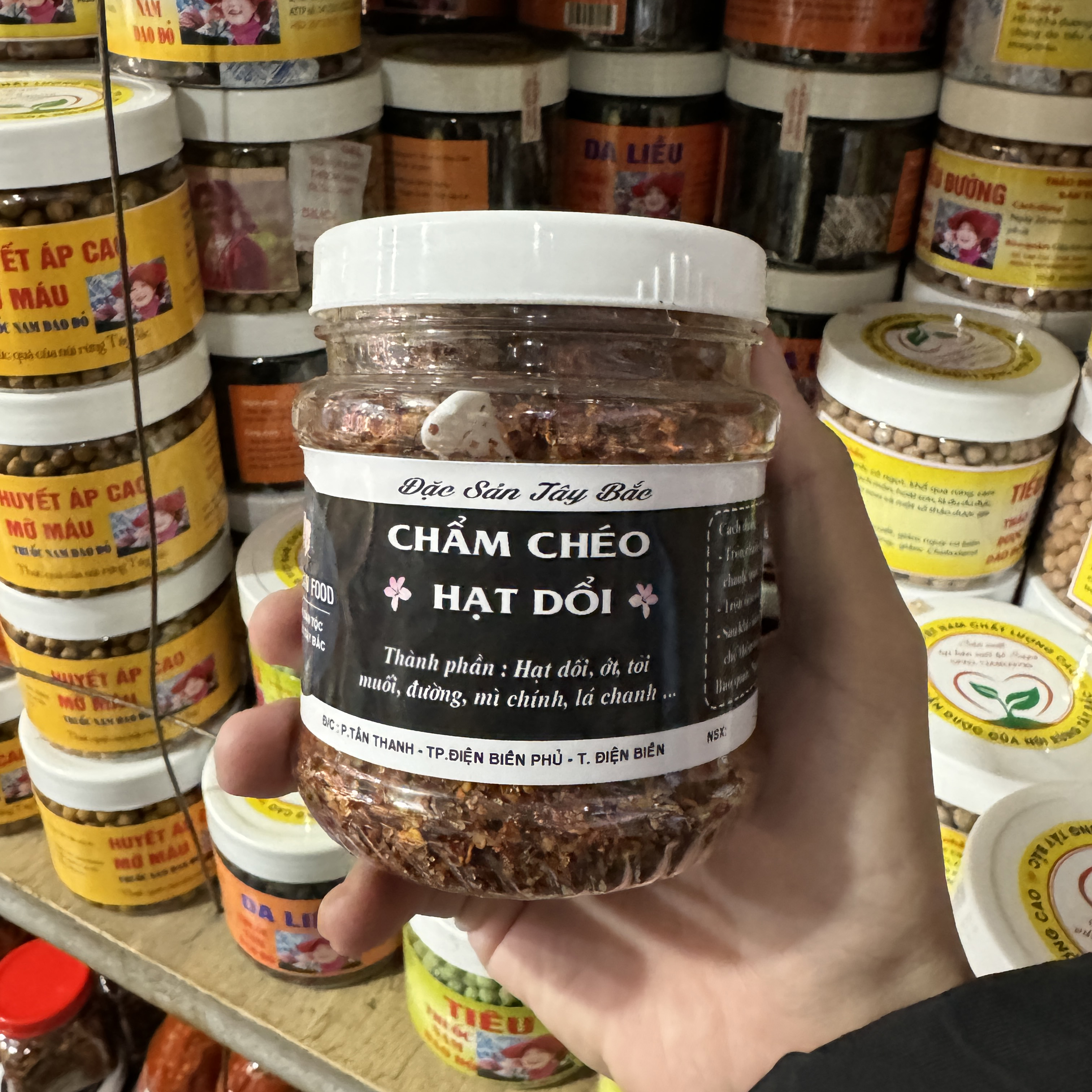 Chẩm Chéo Hạt Dổi Đặc Sản Tây Bắc (Lọ To) - Đặc Sản 27