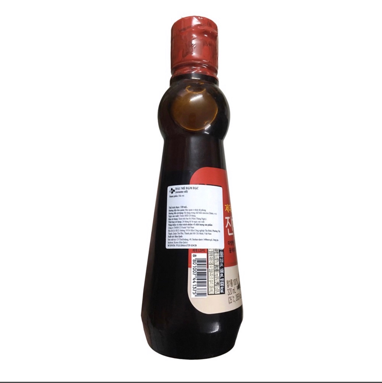 Dầu mè Beksul 320ml