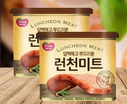 Thịt hộp Hàn Quốc 340g - Dongwon