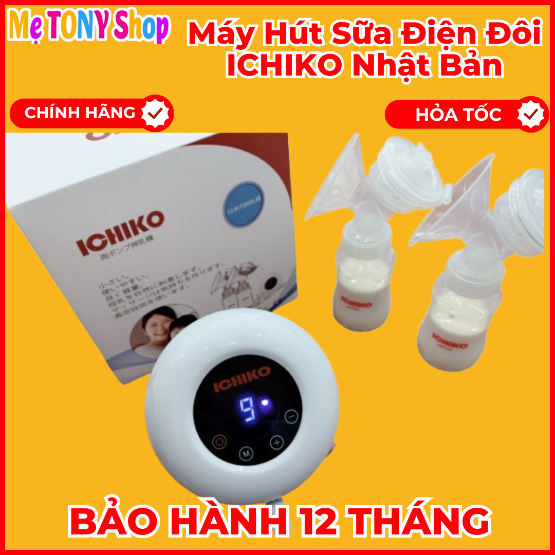 [Phiên Bản M05 Mới Nhất] Máy Hút Sữa Điện Đôi ICHIKO Nhật Bản(Massage;Kích sữa;Vắt Kiệt)