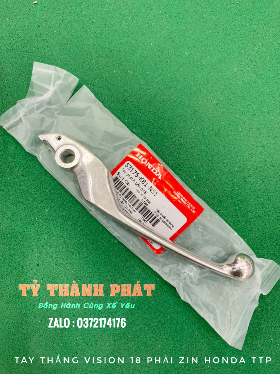 Tay thắng đĩa Vision 18, 21, AB 2020 Phải Smartkey (Cây)
