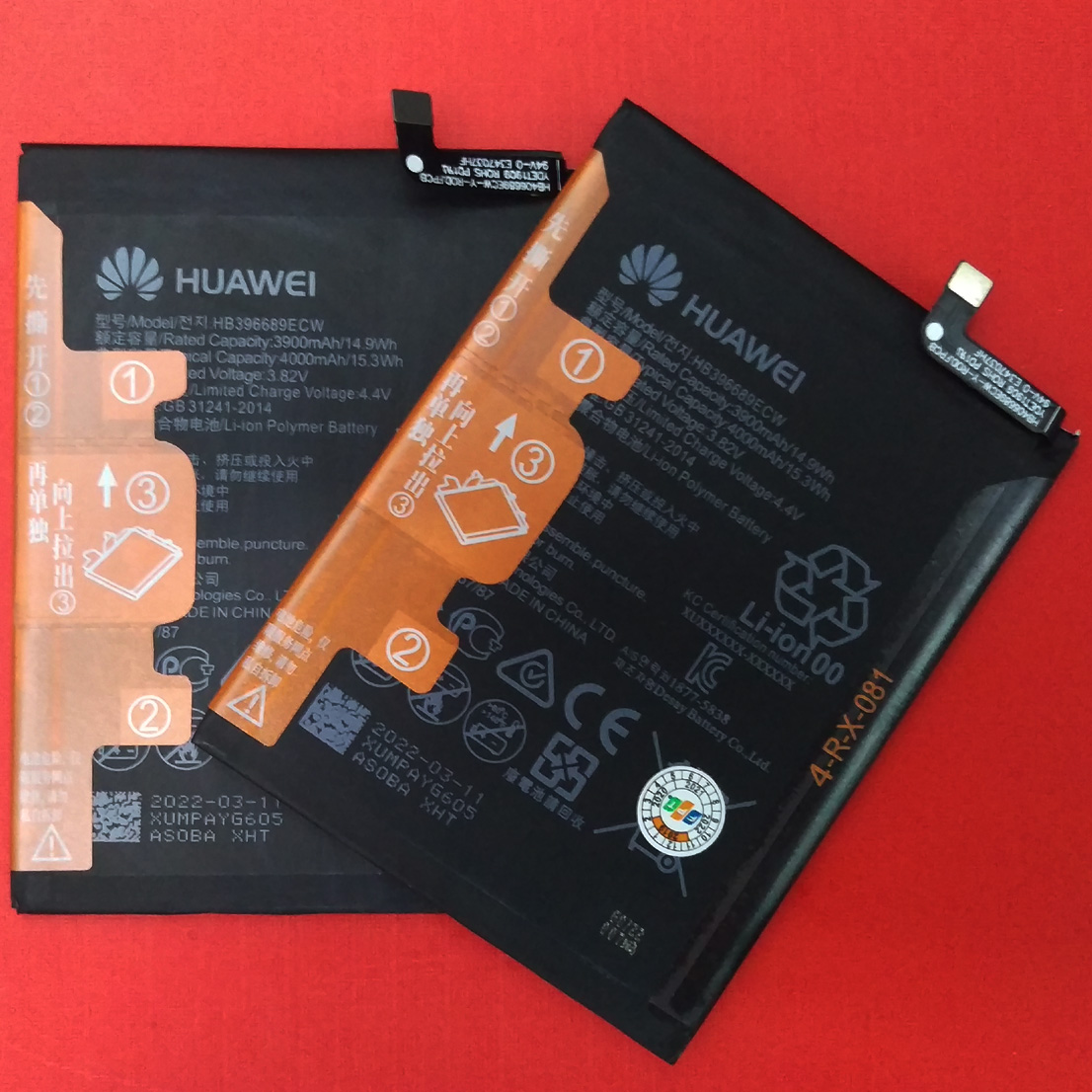 Pin Huawei Y9 2019 / Y7 PRIME / Y7 PRO 2019