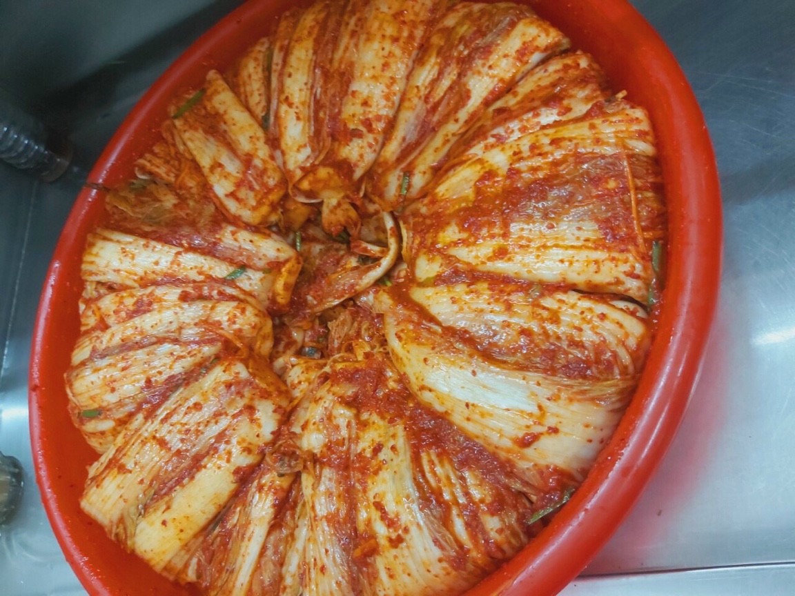 [HCM]KIM CHI CẢI THẢO HỘP 500GR