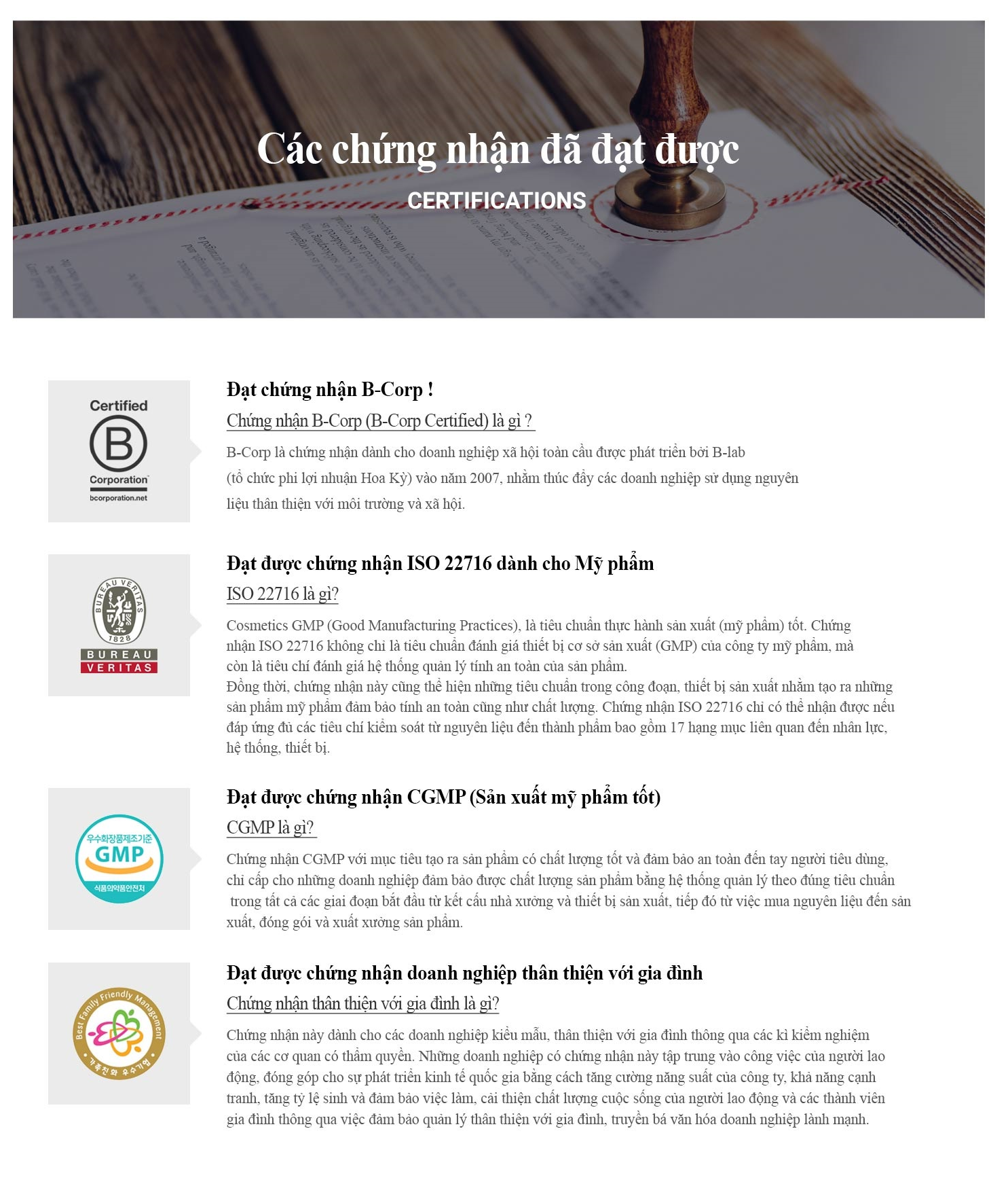 Dầu gội đầu GCOOP / GCOOP Shampoo