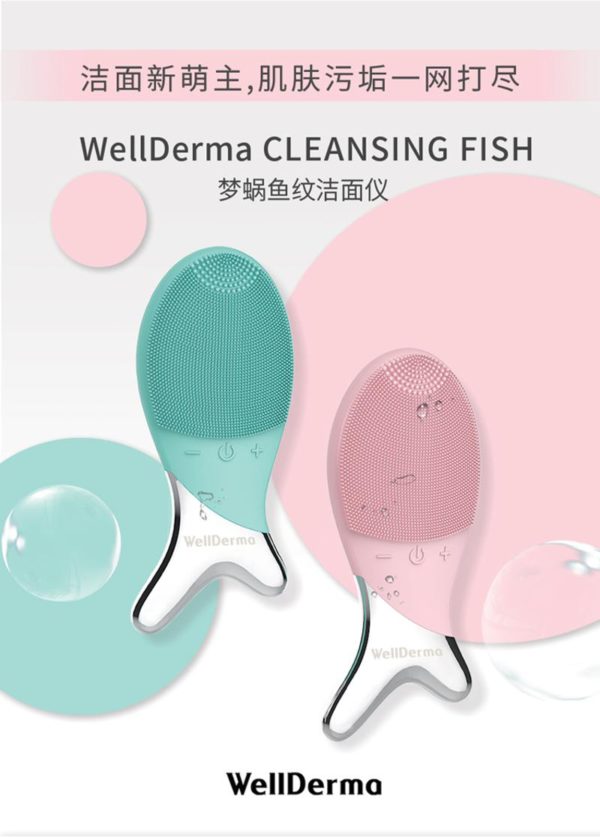 MÁY RỬA MẶT CON CÁ WELLDERMA CLEANSING FISH - HÀN QUỐC