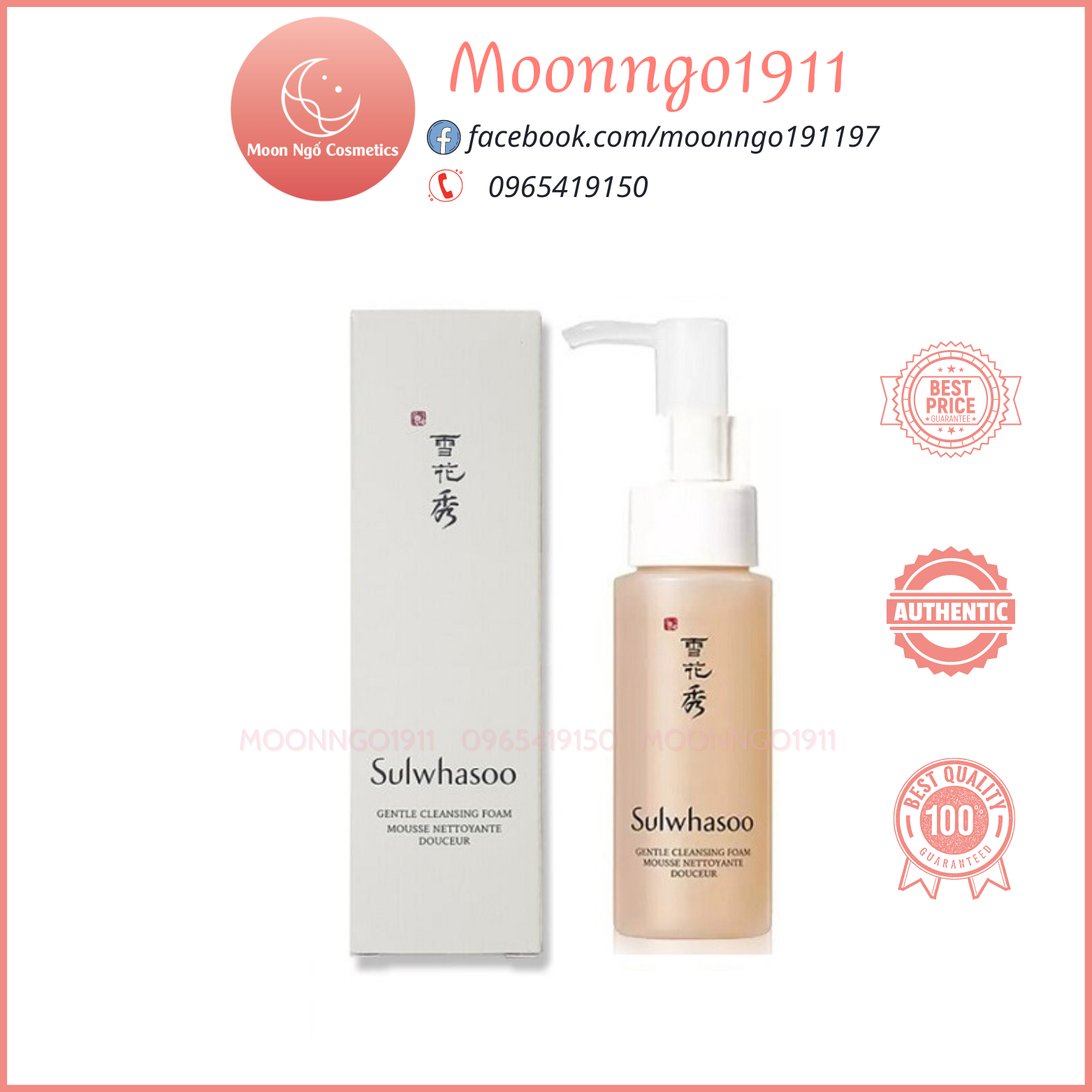 Sữa rửa mặt SUL Gentle Cleansing Foam 50ml