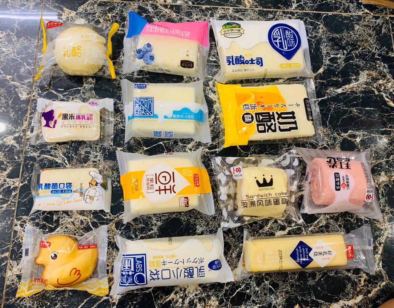 [Hoàn tiền 10%] bánh tươi mix đủ vị ( 1kg 23-27 cái không trùng vị ) MÃ 06