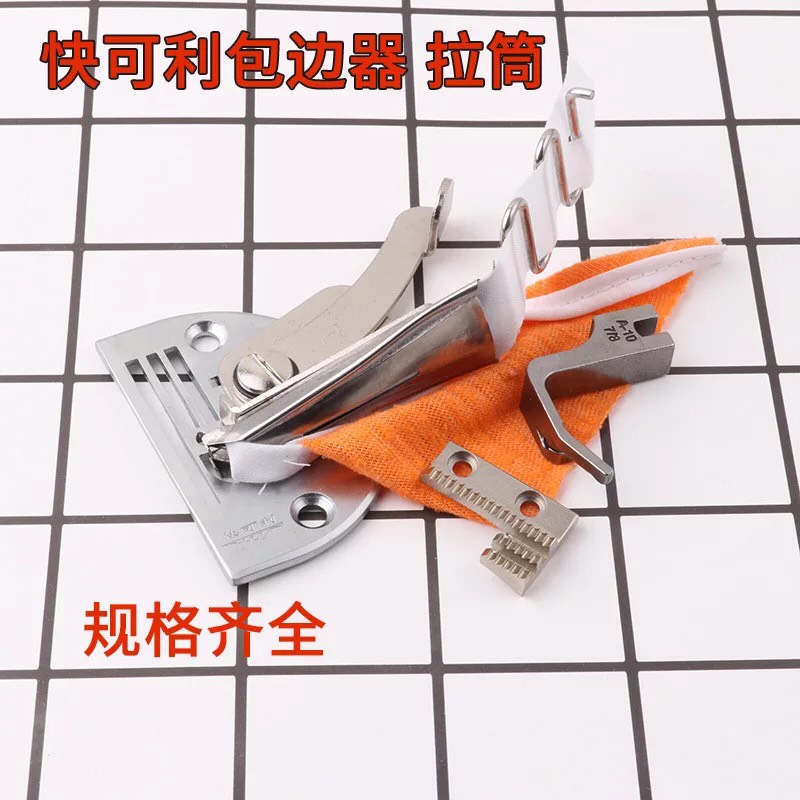 CỬ VIỀN / GÁ VIỀN A10 2 MÉP HÀNG GOLDEN EAGLE
