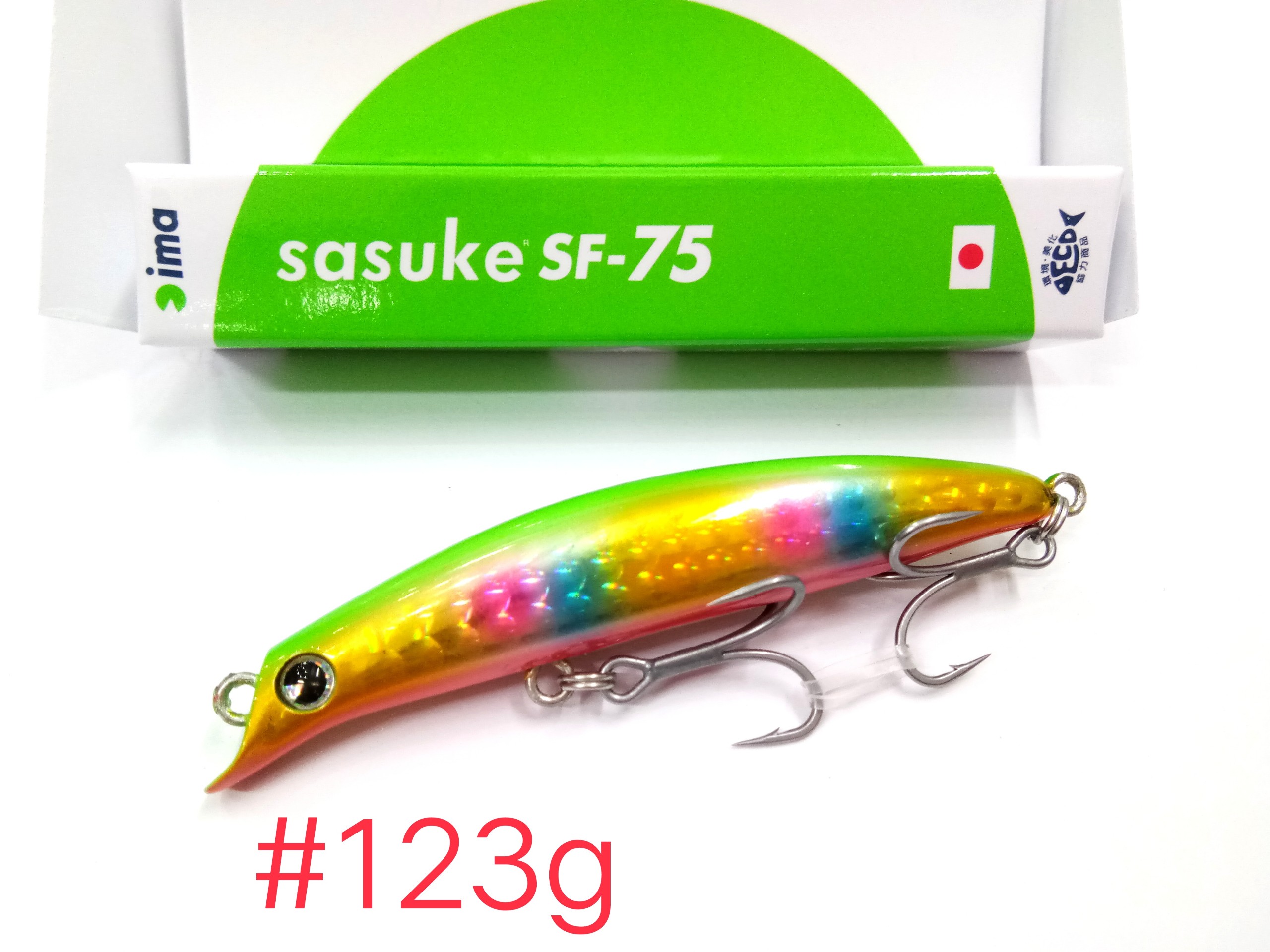 Mồi ima sasuke SF - 75