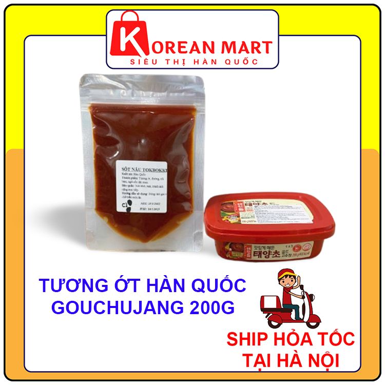 Tương ớt Gouchujang CJ Hàn quốc 200g