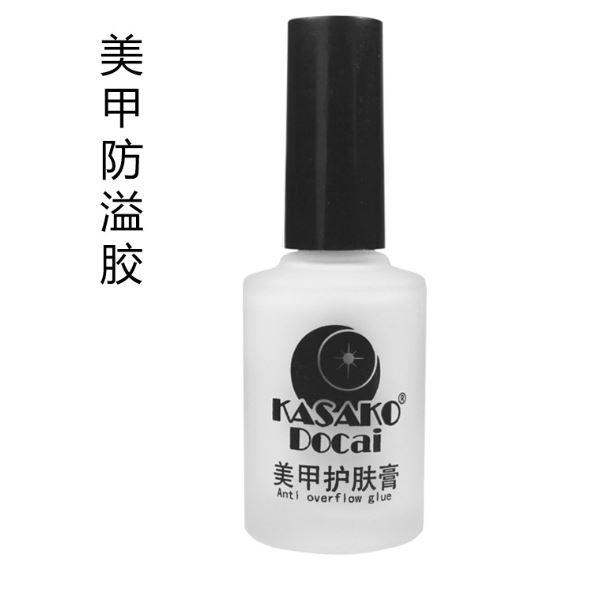 Keo lột viền móng Kasako