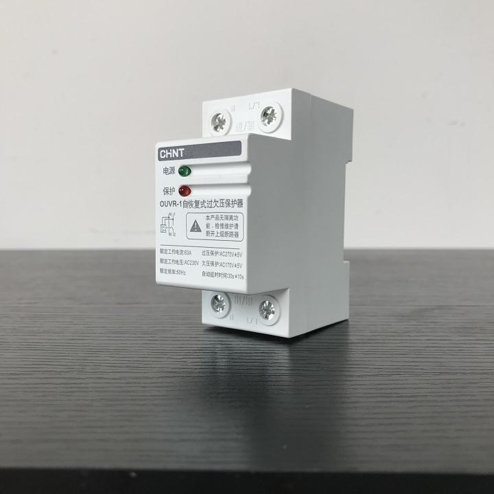 THIẾT BỊ BẢO VỆ MẤT DÂY TRUNG TÍNH 40A CHINT